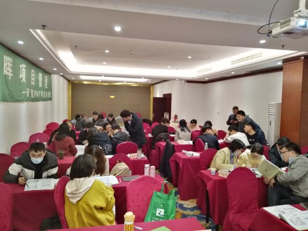 清晖南昌PMP培训