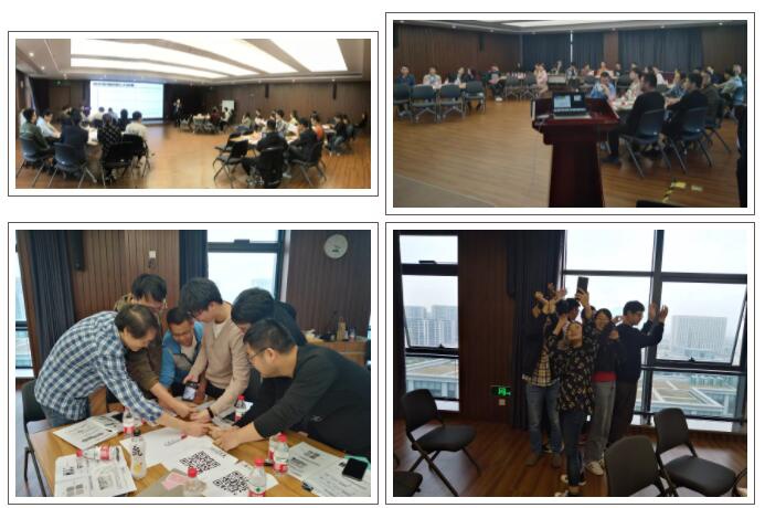 清晖项目管理内训现场