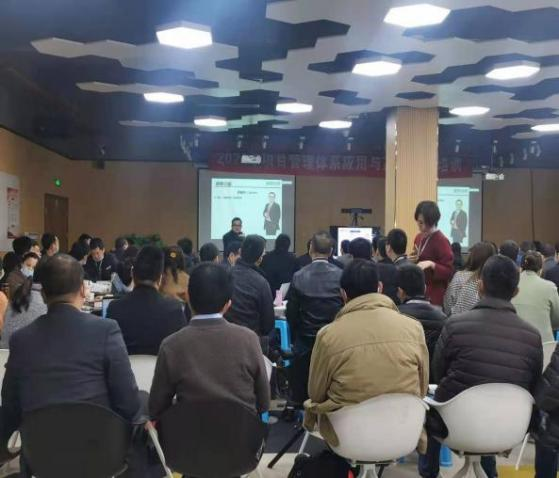 清晖企业培训现场