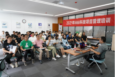 清晖企业培训现场