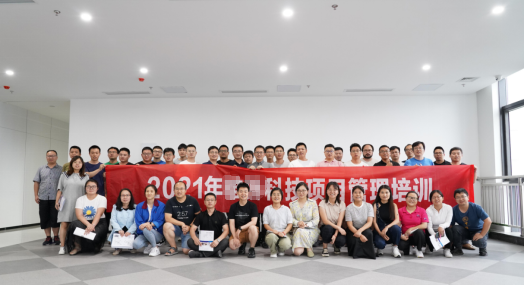 清晖企业培训客户合影
