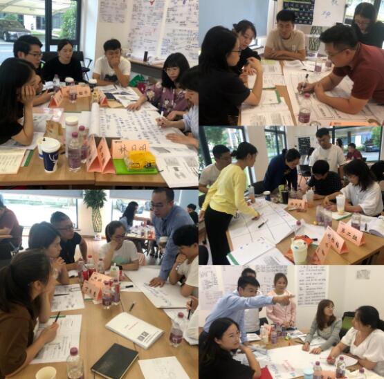 清晖企业内训现场