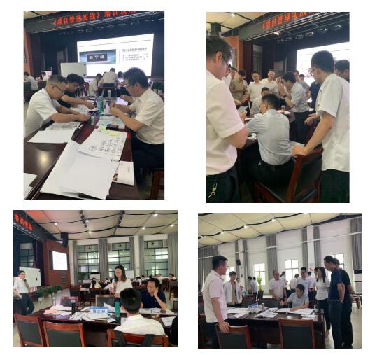 清晖企业培训现场