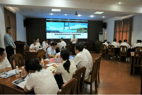 内训董事长致辞