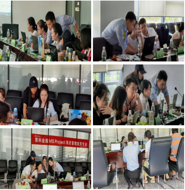 Project应用培训课堂