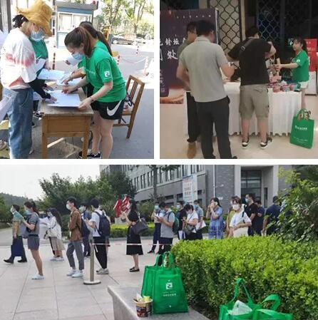 清晖各城市PMP送考