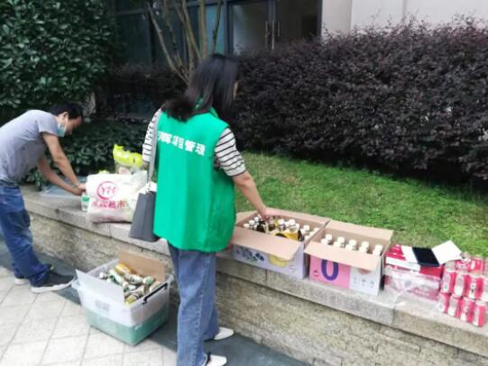 清晖重庆PMP考场送考