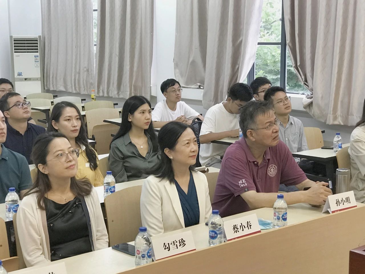 清晖上海交大奖学金颁奖仪式现场