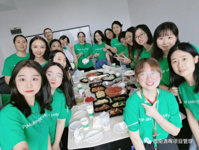 清晖西南分公司团建