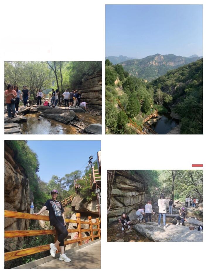 清晖北京2021团建