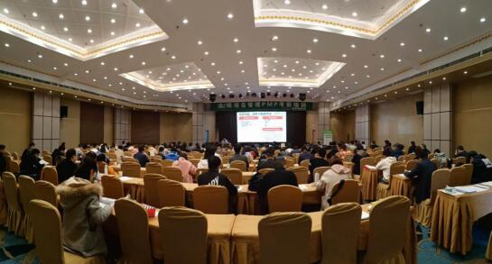 清晖西安PMP培训