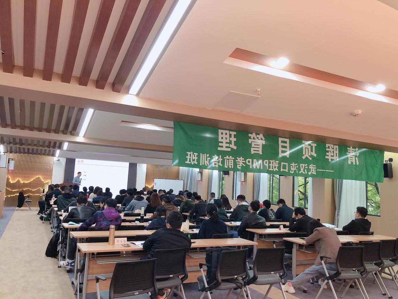 清晖武汉PMP培训