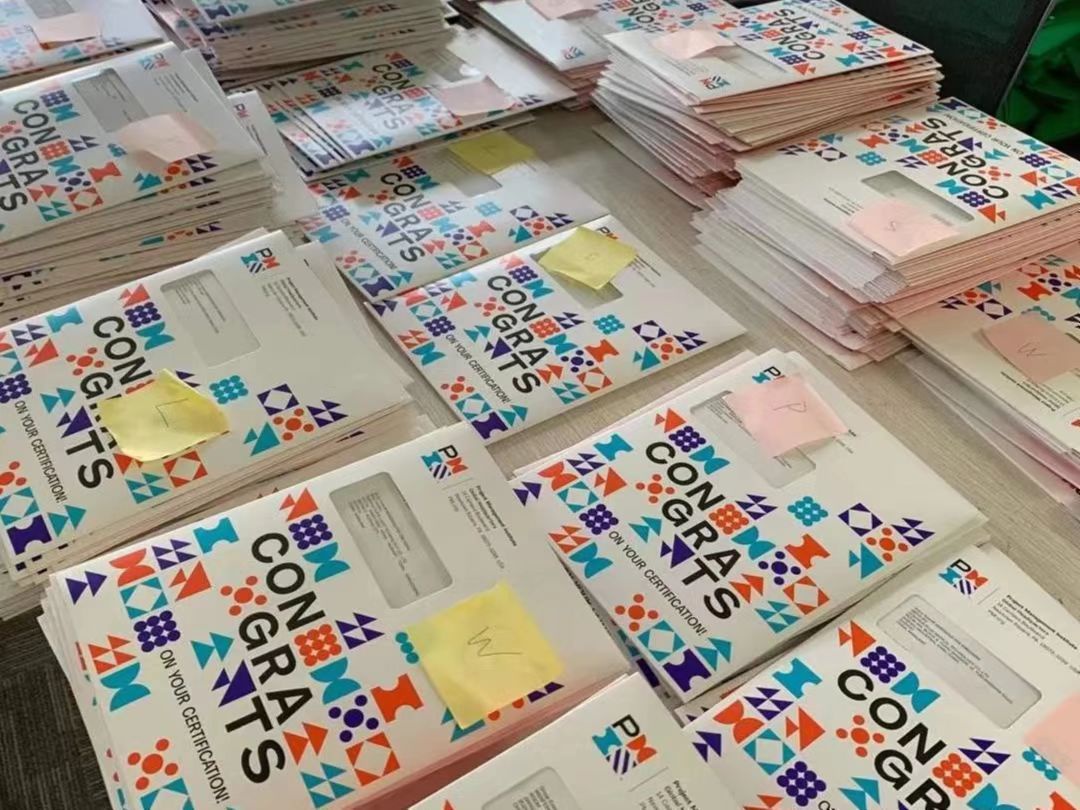 pmp证书能抵税吗